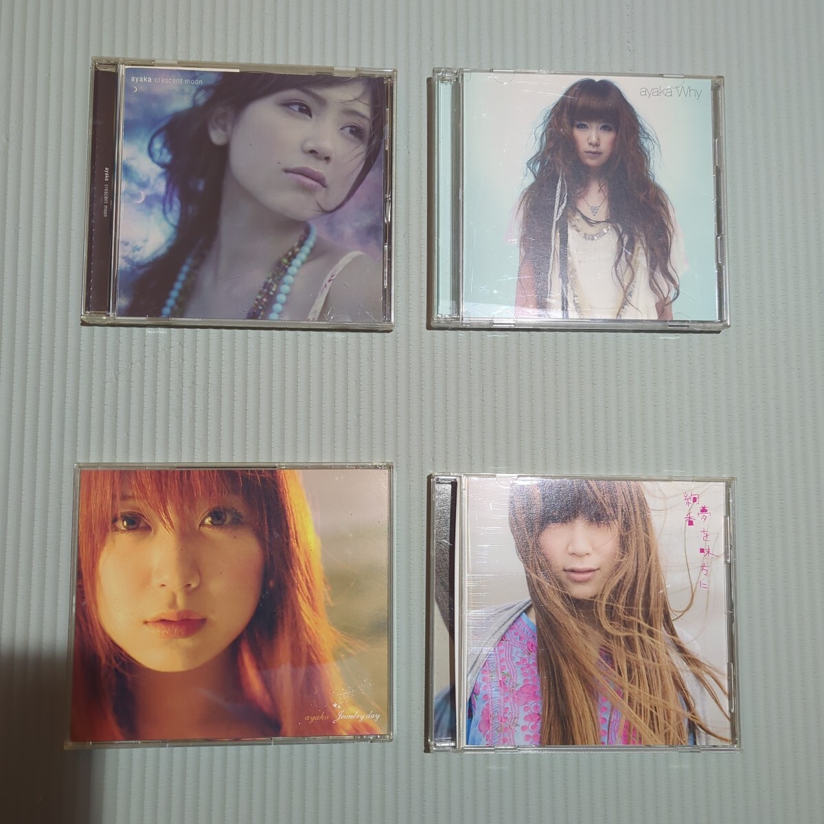 絢香 シングル  4点セット 帯付属拍卖