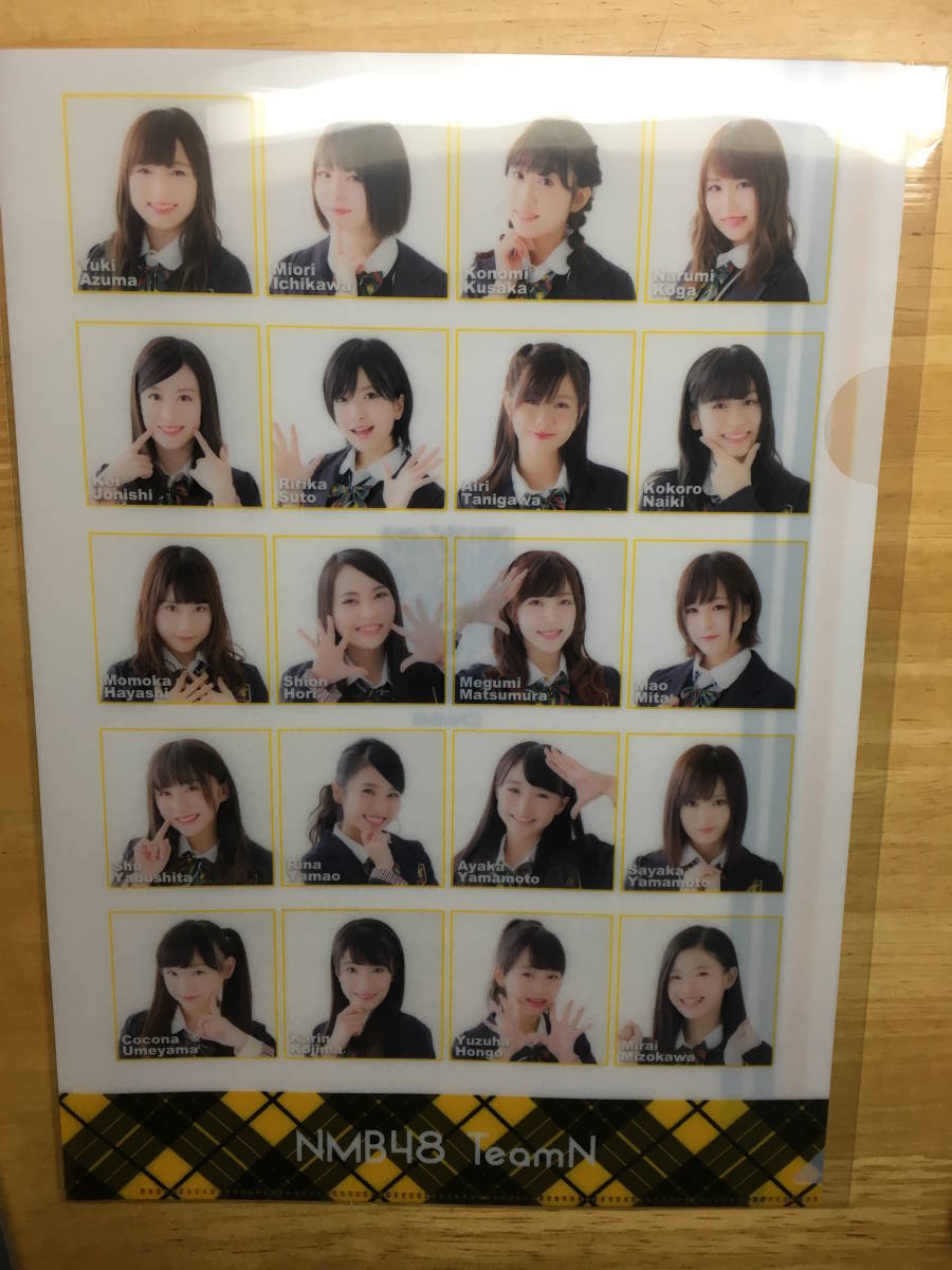 クリアファイル NMB48 新品未使用拍卖