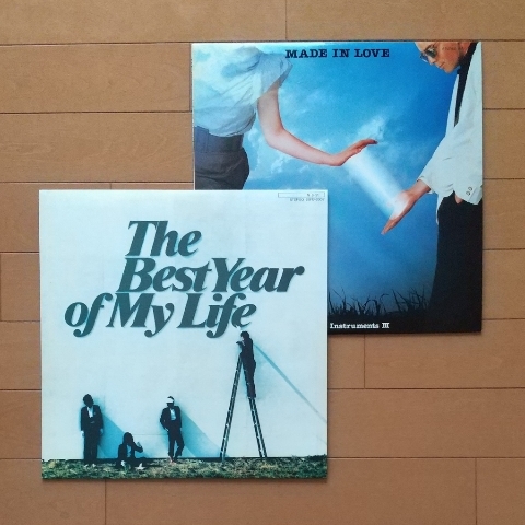 LPまとめて2枚セット/ オフコース☆OFF COURSE「THE BEST YEAR OF MY LIFE」「MADE IN LOVE / INSTRUMENTS Ⅲ」歌詞カード付拍卖