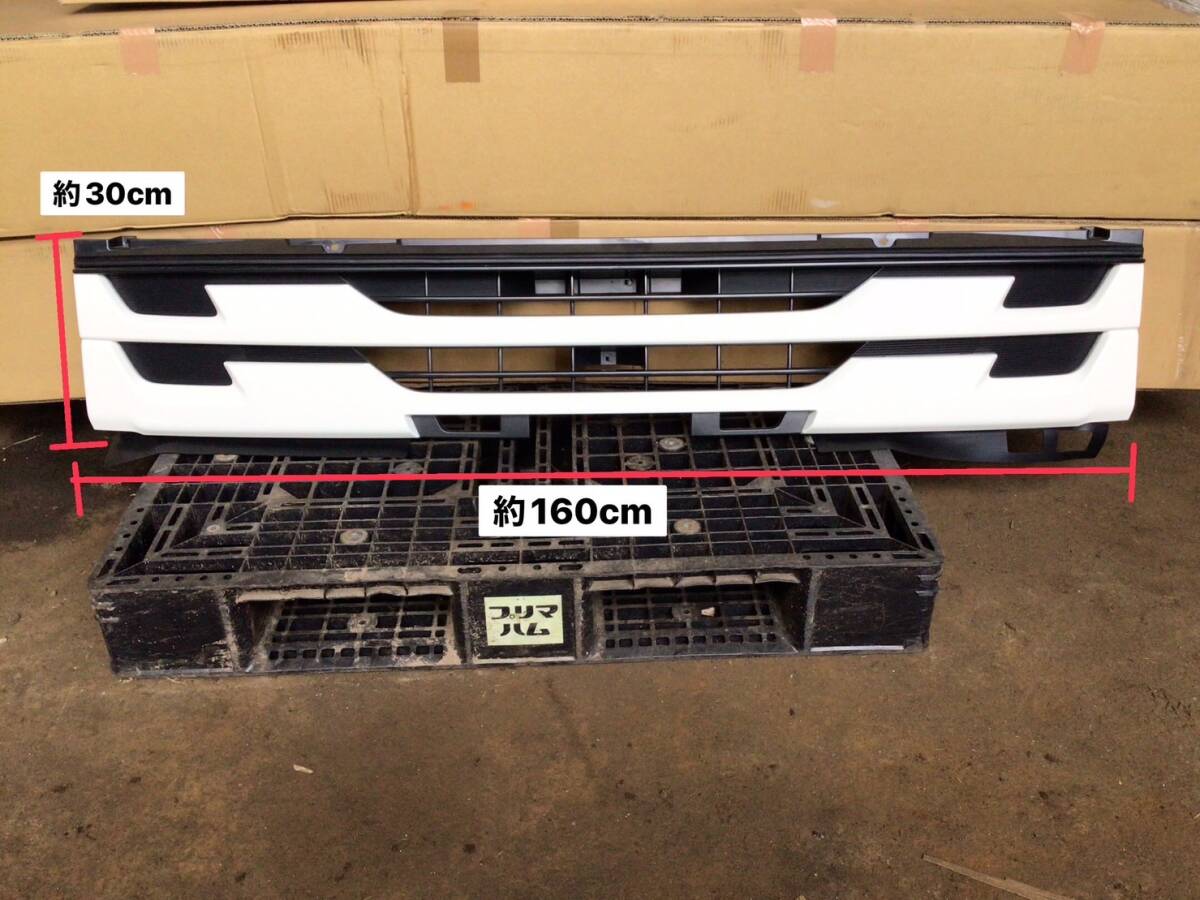 '07 フォワード ワイド フロント グリル 純正白 美品 B 241025 ④ 即日発送可 新車外し 162×33×14 箱入り拍卖