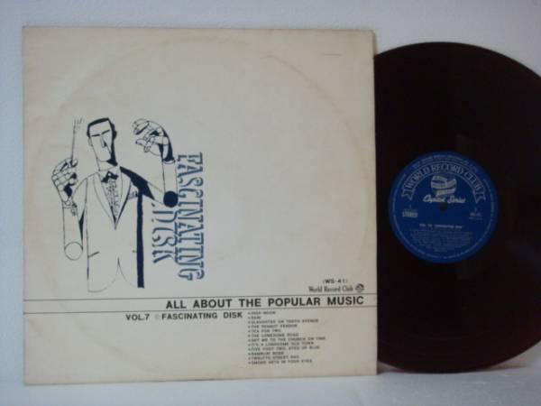 LP★VAN ALEXANDER, DEAN ELLLIOTT, ALVINO REY, MALLET MEN 他 / ファシネイティング・ディスク 第7集(赤盤)拍卖