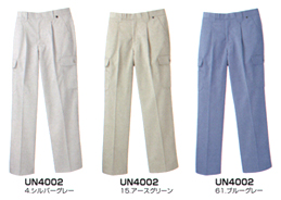 《激安店》 UN4002-61 【w:85㎝】 ドライバー・スラックス。 ¥9,072(税込)を!1本限定・・新品未使用拍卖