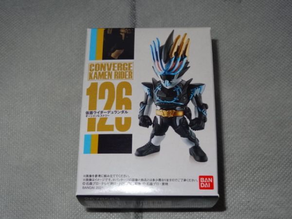 ★新品★コンバージ 仮面ライダー 「126 仮面ライダーデュランダル オーシャンヒストリー」 CONVERGE KAMEN RIDER 22 仮面ライダーセイバー拍卖