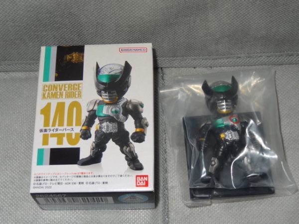 ★新品★コンバージ 仮面ライダー 「140 仮面ライダープロトバース(シークレット)」 仮面ライダーオーズ拍卖