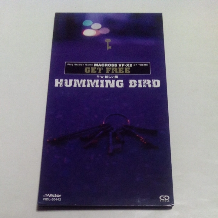 SCD 超時空要塞マクロス MACROSS VF-X2 主題歌 GET FREE HUMMING BIRD 福山芳樹 拍卖