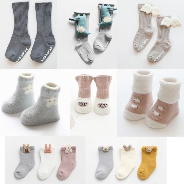 ♪mineka♪福袋♪ベビーソックス 靴下 歩く勉強 滑り止め ランダム 新品未使用 14枚組 S 脚長さ10-12cm 6-12ヶ月適用 お祝い 出産拍卖