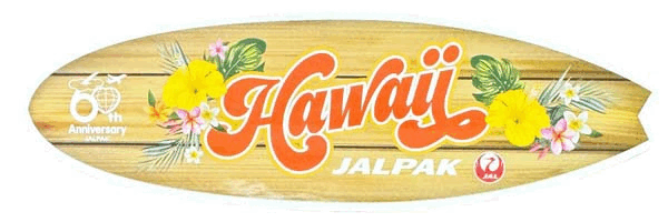 日本航空 ジャルパック ハワイ 60周年 記念 ステッカー JALPAK HAWAII 60th STICKER 航空機 ジェット JAL 旅行 シール コレクション デコ拍卖