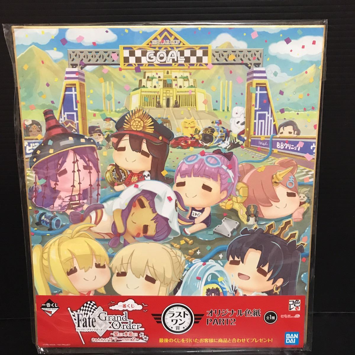 一番くじ Fate/GrandOrder 夏だ!水着だ!きゅんキャラサマー Part2 ラストワン賞 オリジナル色紙 グッズ セイバー FGO拍卖