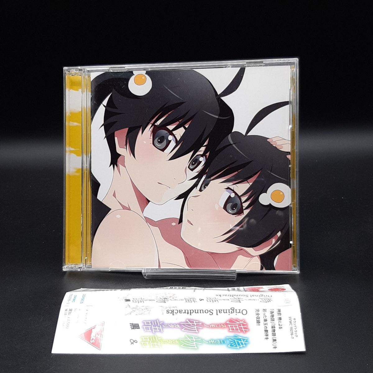 SA17 偽物語&猫物語(黒) Original Soundtracks ※レンタルアップ拍卖