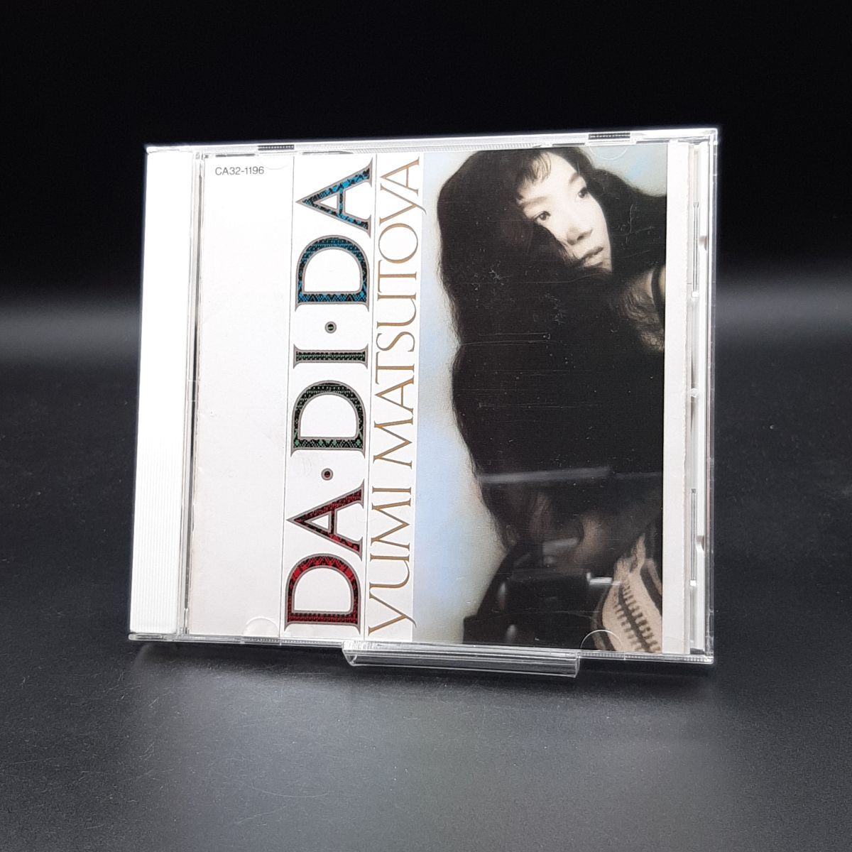 SA19 松任谷由美 / DA・DI・DA  CA32-1196拍卖