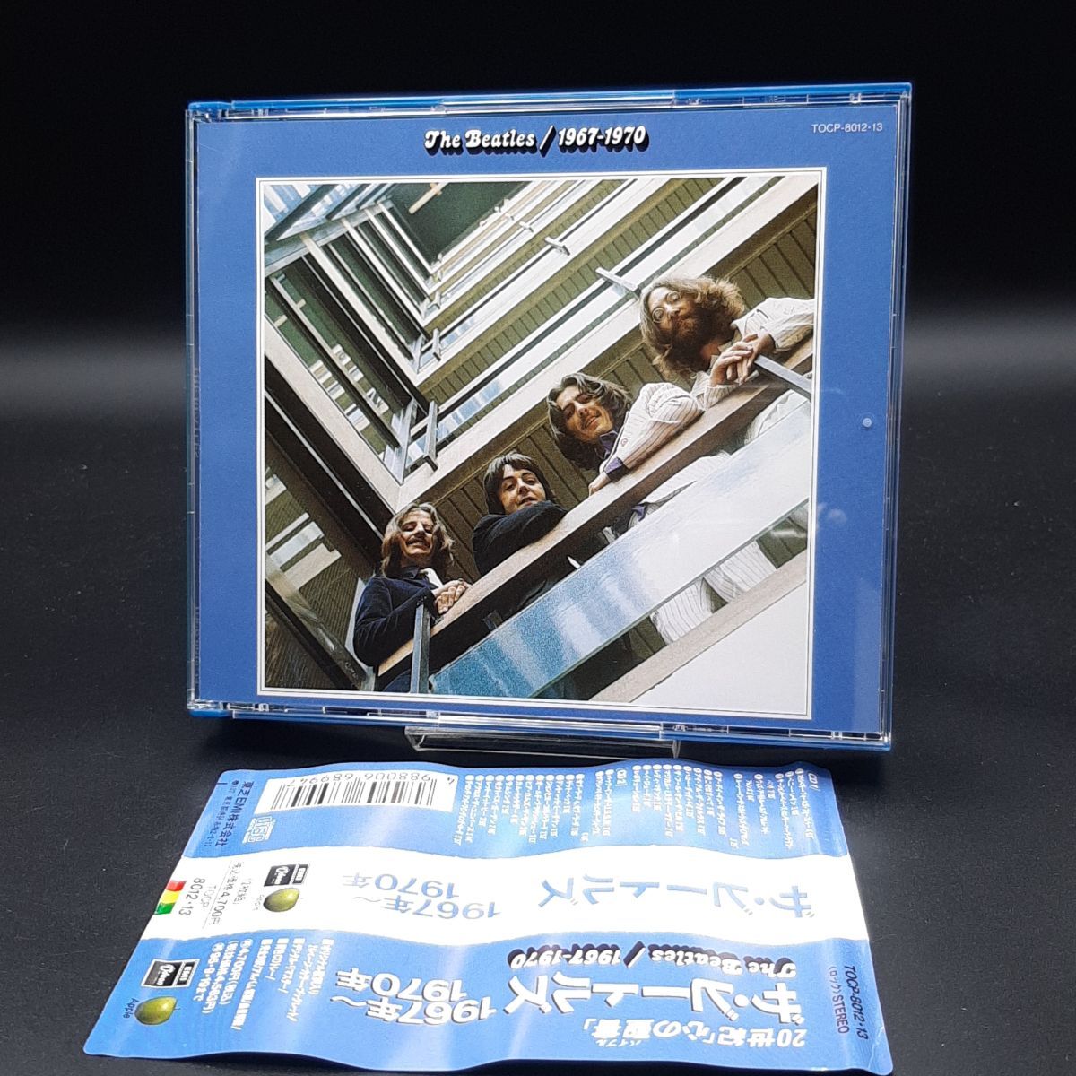 SA19 【帯付き】ビートルズ /1967年~1970年(青)  ※ケースに割れあり拍卖