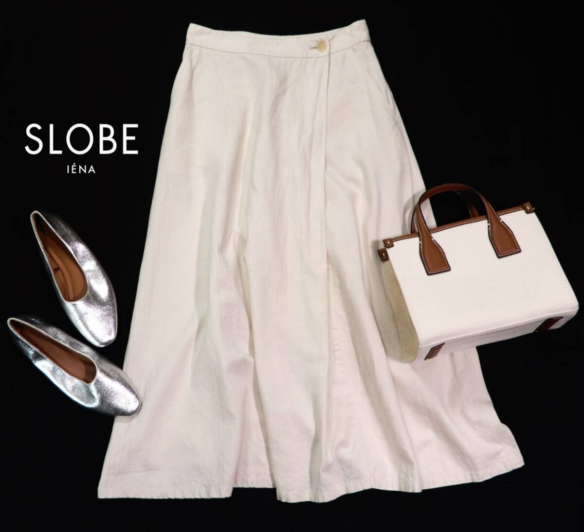 スローブイエナ SLOBE IENA 大人可愛い☆リネン スカート 36拍卖