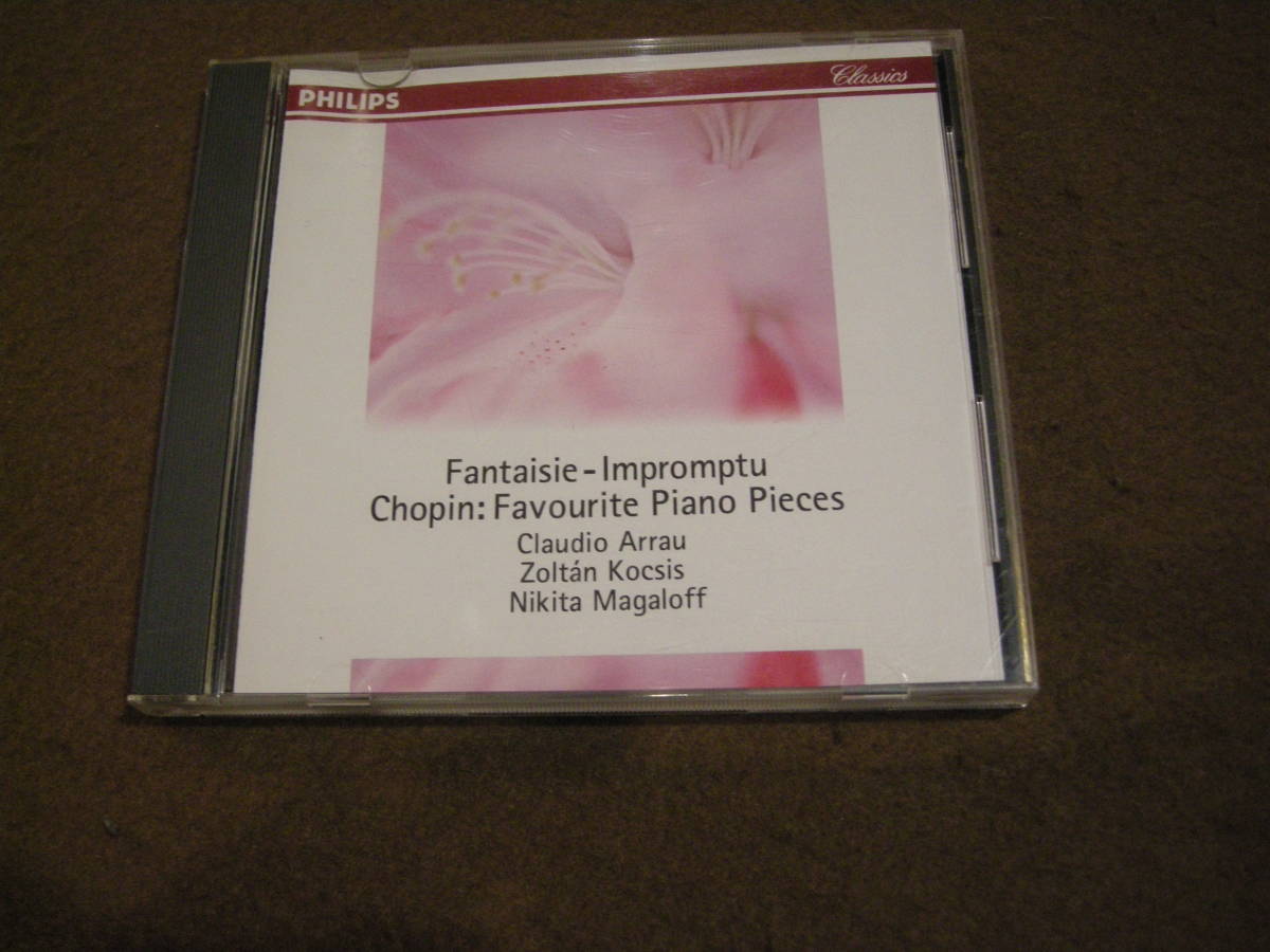 ■即決CD! 幻想即興曲 ショパン・ピアノ名曲集 全16曲収録 *アラウ/コチシュ/マガロフ拍卖