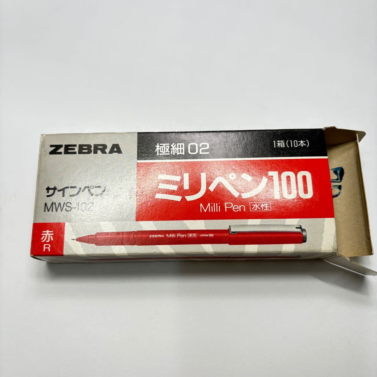 【新品未使用】文具店在庫品 ZEBRA ミリペン100 赤 0.2㎜ 10本 筆記確認はしておりません z0104拍卖