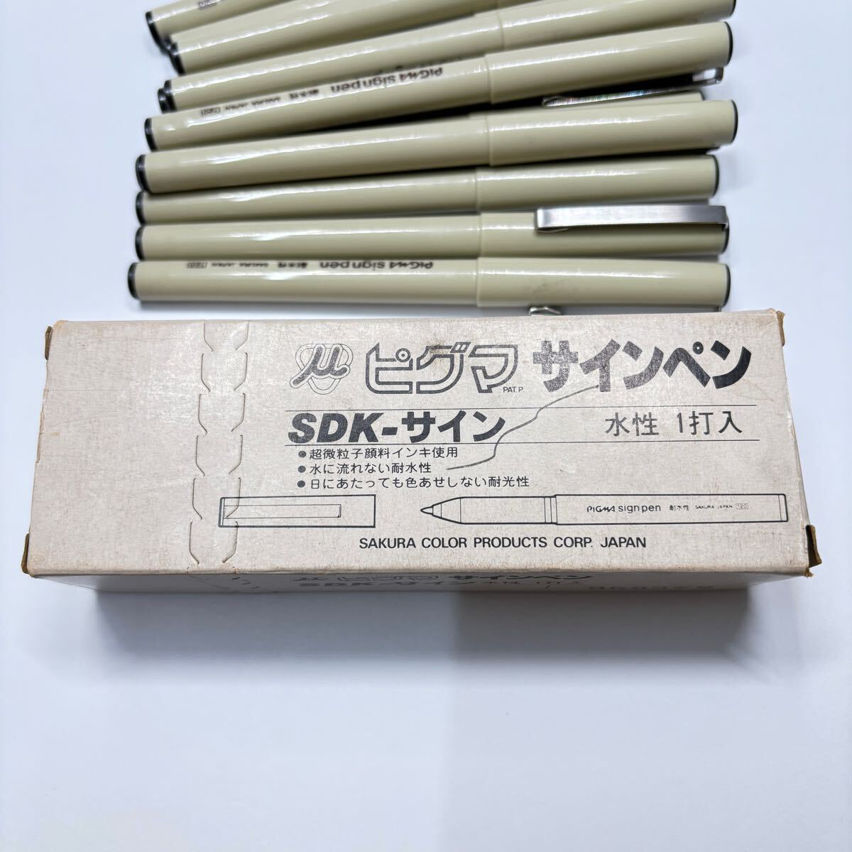 【新品未使用】文具店在庫品 サクラクレパス ピグマ サインペン 黒 水性 12本 書けます 古いです ① z0117 拍卖