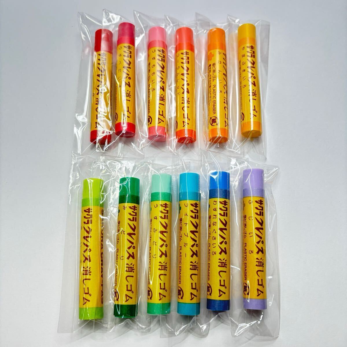 【新品未使用】文具店在庫品 サクラクレパス 消しゴム 12色セット 香り無しです 3 z0108拍卖