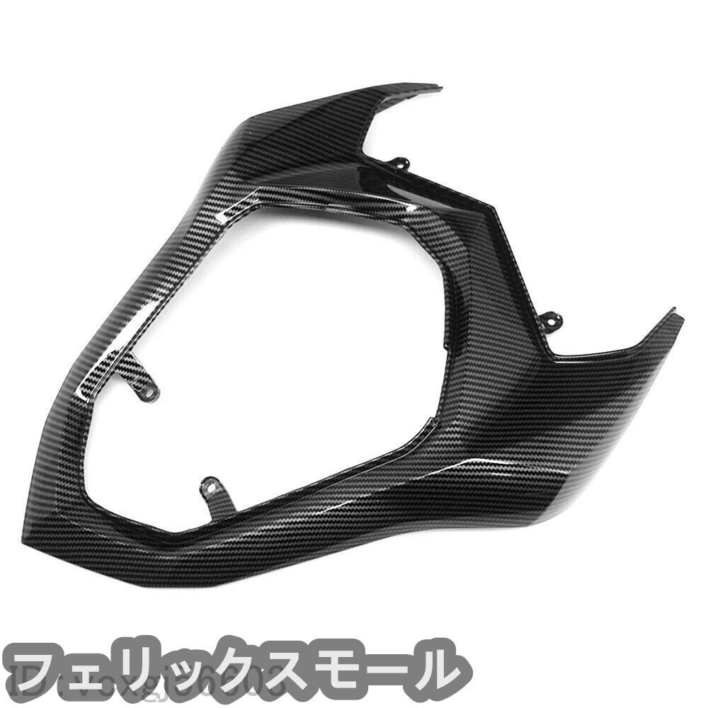 KAWASAKI カワサキ Z800 2013-2016 リアシート フェアリング プラスチック拍卖