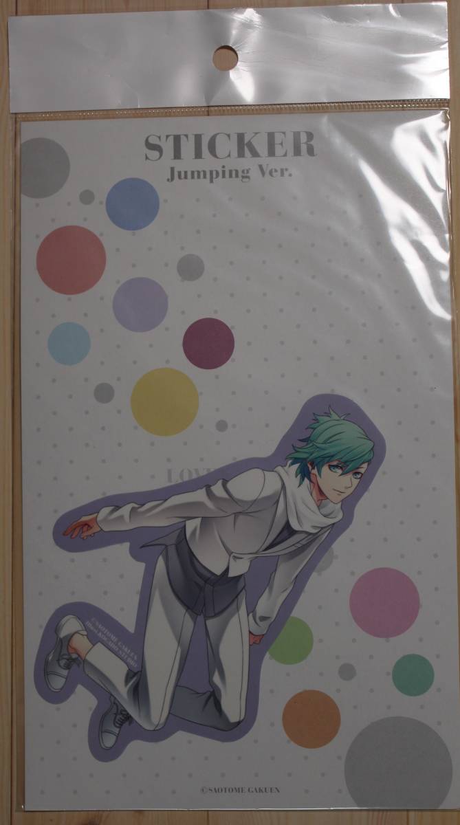 うたの☆プリンスさまっ♪ ステッカーシール 美風藍 QURTET NIGHT jumping Ver拍卖
