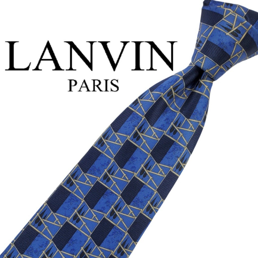 612/ 美品 LANVIN ランバン 中古 ネクタイ ネコポス可拍卖