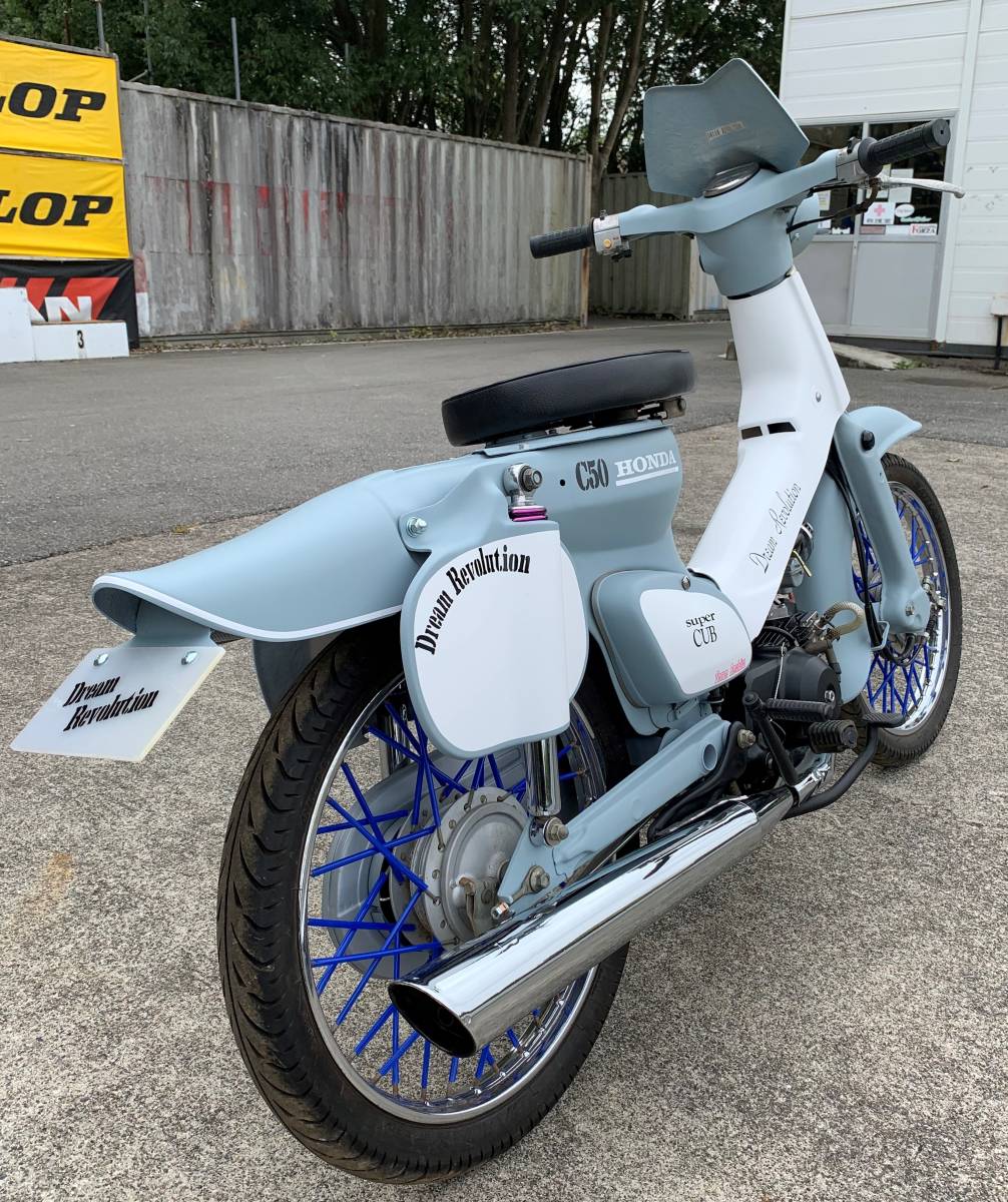 スーパーカブ C50用 ネイルテール カウル ベース付き ドリームレボリューション拍卖