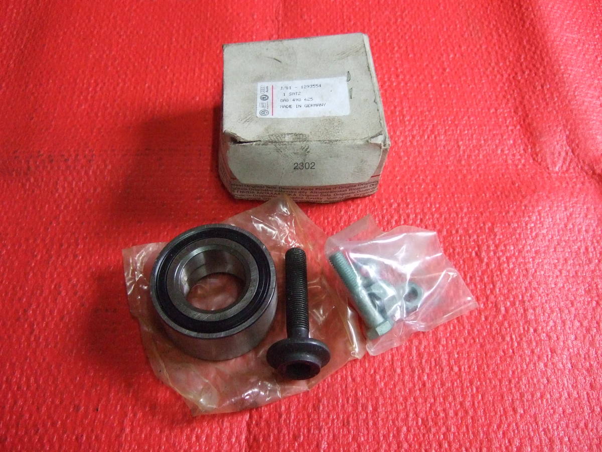 送料無料 アウディ 80 90 クワトロ クーペ アバント 純正 フロントハブ ベアリング 75mm 8A0 498 625 893 498 625 未使用品拍卖