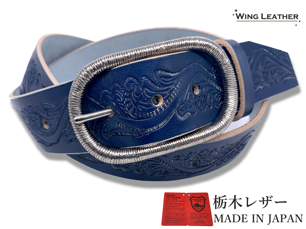 新品 栃木レザーベルト 本革 牛革 ロングサイズ メンズ レディース ネイビー 紺 国産 レザー クラフト 40mm カジュアル ベルト W018NVL拍卖