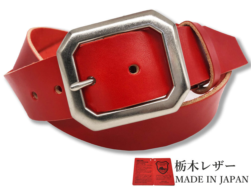 新品 栃木レザーベルト 本革 牛革 メンズ レディース レッド アカ 国産 レザー 無地 日本製 40mm カジュアル ベルト W046RD拍卖