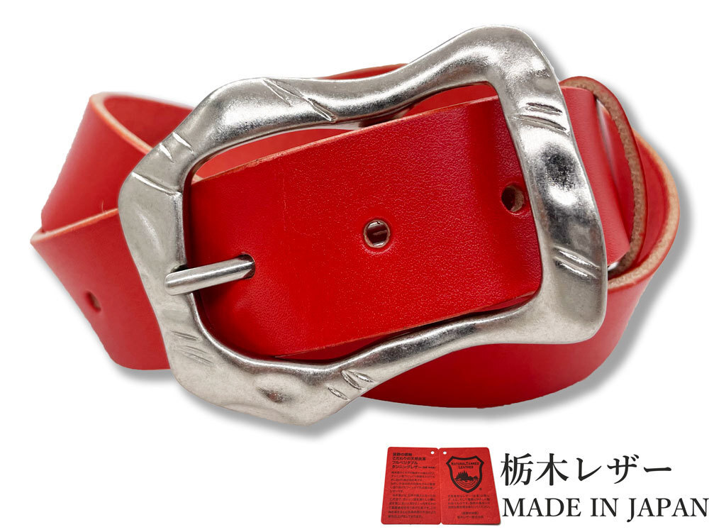 新品 栃木レザーベルト 本革 牛革 Mサイズ 馬蹄型 バックル メンズ レディース 国産 日本製 無地 35mm カジュアル レッド w055RD拍卖