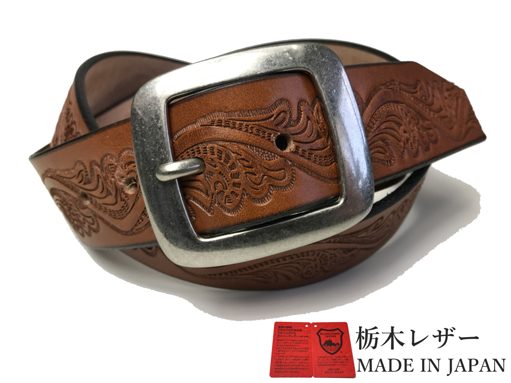 新品 栃木レザーベルト 固定サイズ 本革 牛革 メンズ 茶 チョコ 日本製 国産 クラフト カジュアル 40mm 48インチ W032DBS 120拍卖