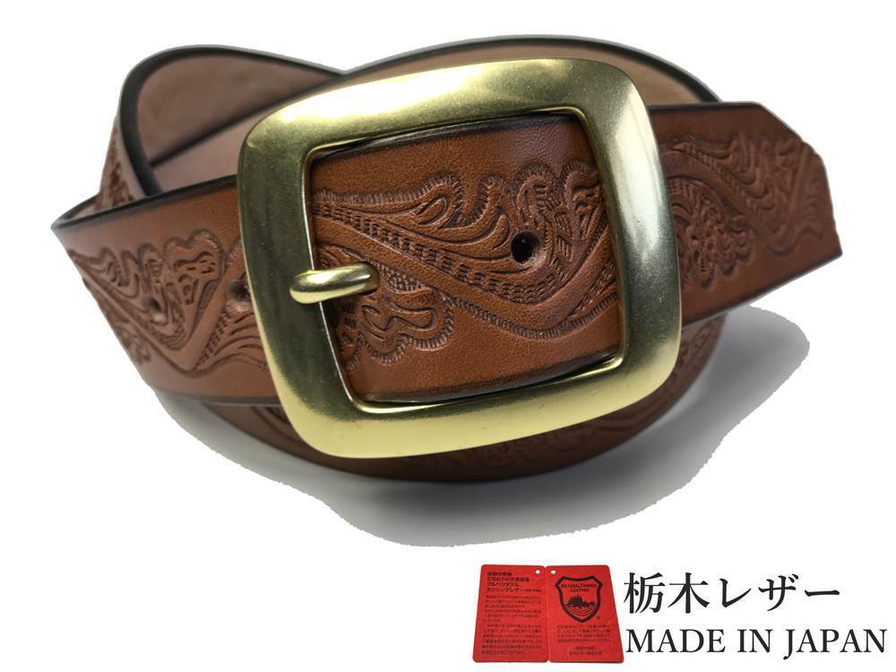 新品 栃木レザーベルト 固定サイズ 本革 牛革 メンズ 茶 チョコ 国産 日本製 レザー クラフト カジュアル 40mm 38インチ W032DBG 95拍卖