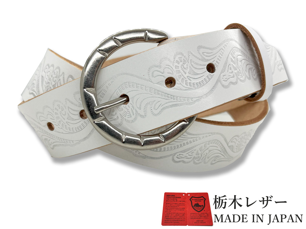 新品 栃木レザーベルト 牛革 本革 メンズ レディース カジュアル 国産 日本製 40mm Lサイズ 型押し クラフト 白色 ホワイト w076-L-WHITE拍卖