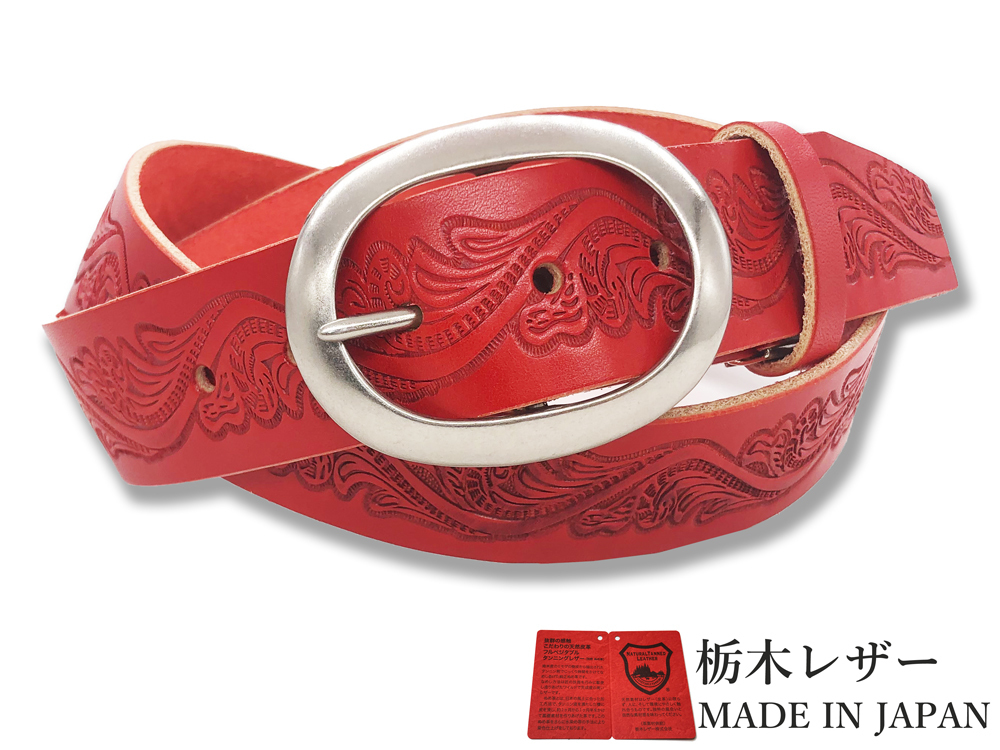 新品 栃木レザーベルト 本革 牛革 メンズ レディース レッド アカ 国産 レザー クラフト 40mm カジュアル ベルト W014RD拍卖