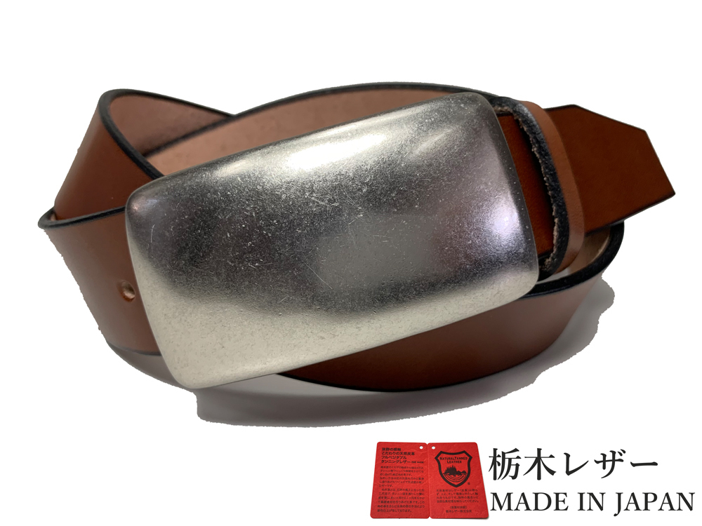 新品 栃木レザーベルト ロングサイズ 本革 牛革 メンズ ダークブラウン 茶 国産 無地 日本製 レザー カジュアル 40mm w035-L-DB拍卖
