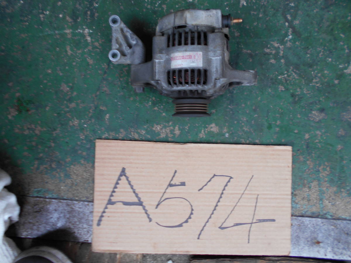 HA21S アルトワ-クス RS-Z 5速 純正 オルタネ-タ- ダイナモ 動作確認済み K6A A574拍卖