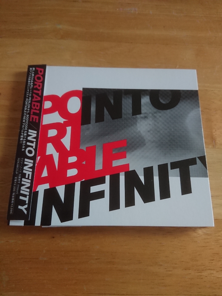【送料込! PORTABLE『INTO INFINITY』帯付き 】拍卖