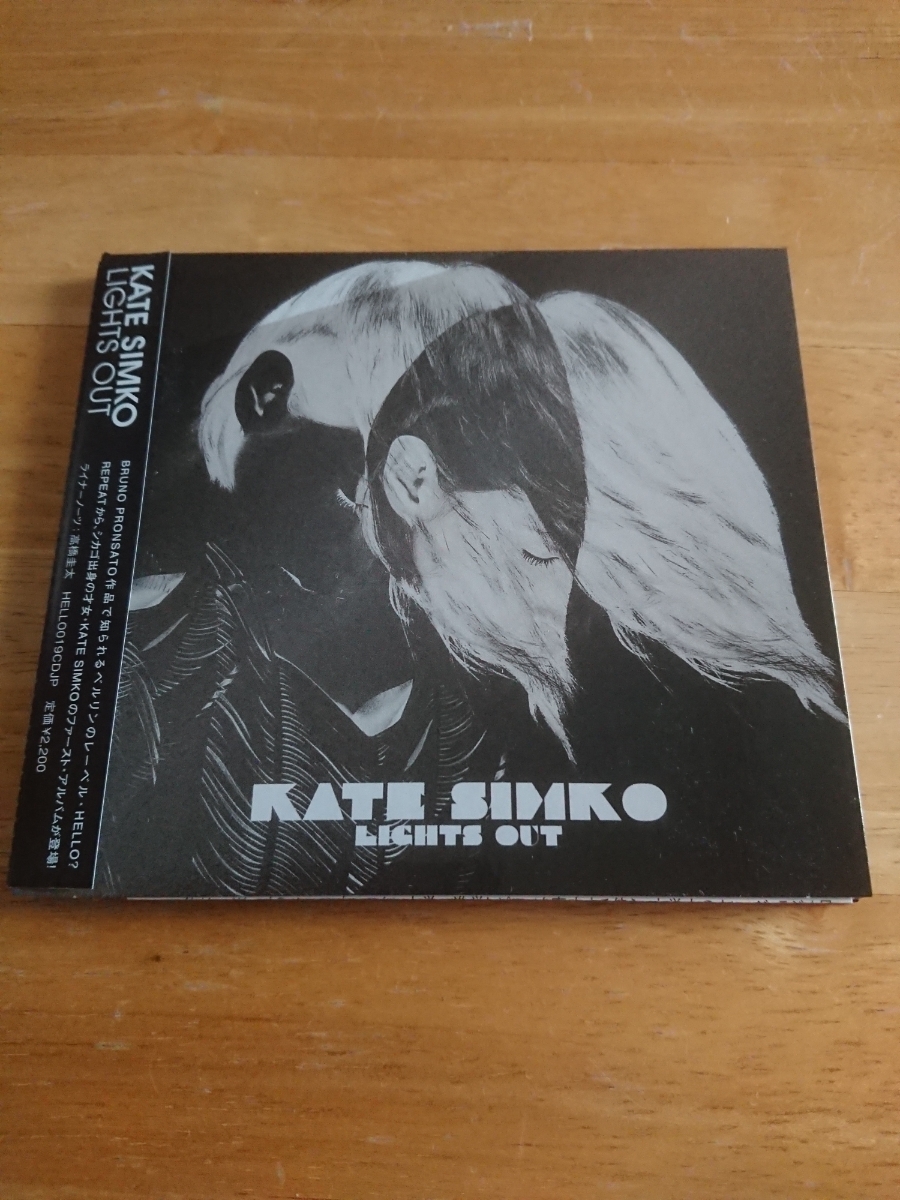 【送料込! KATE SIMKO『LIGHTS OUT』帯付き 】拍卖