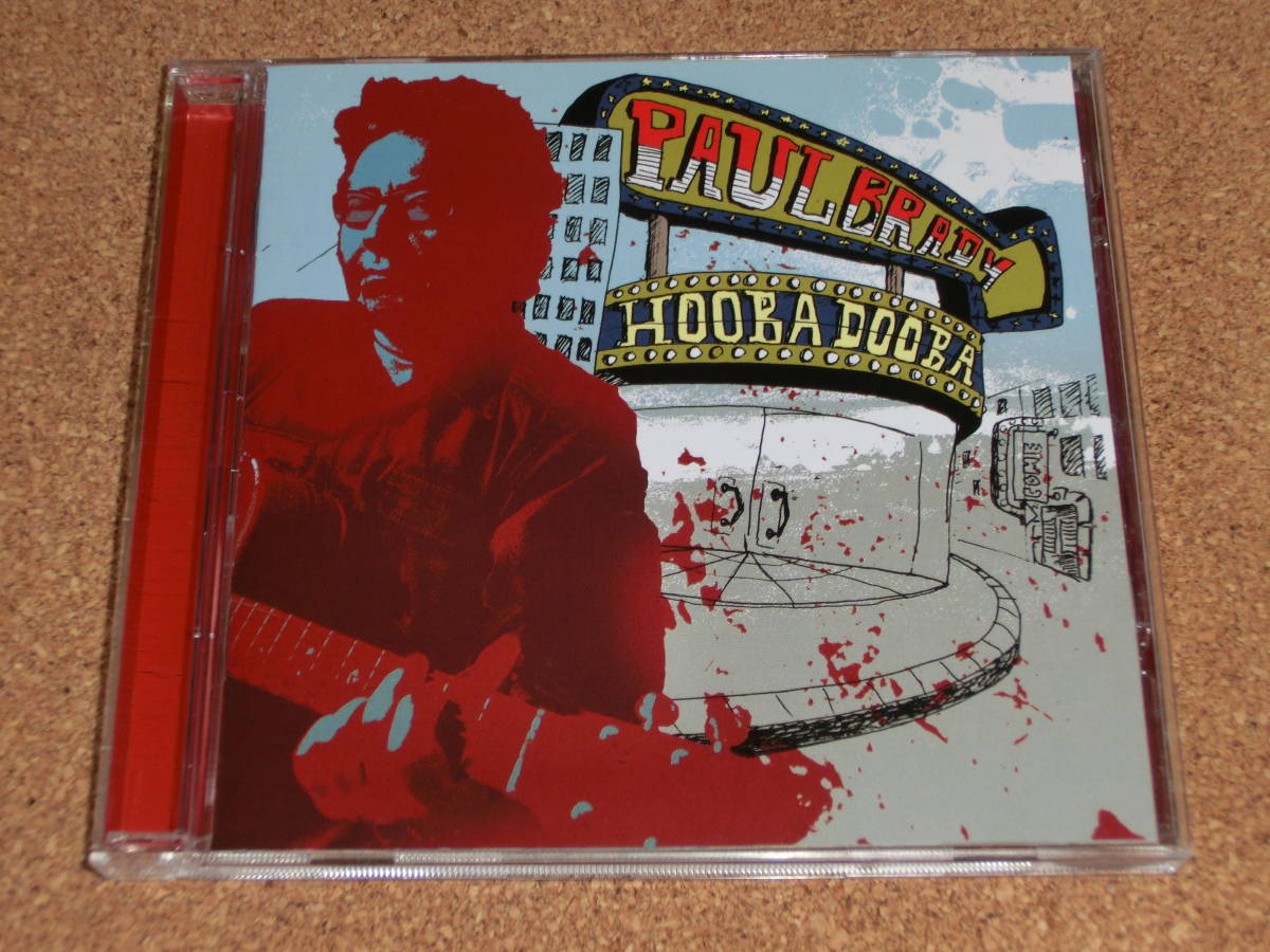 ポール・ブレイディ ♪Hooba Dooba/Paul Brady拍卖