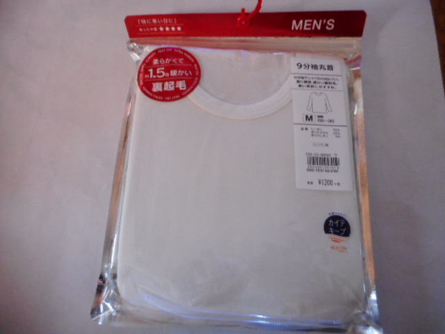 ☆新品 9分袖丸首シャツ M (裏起毛)保温 ☆拍卖