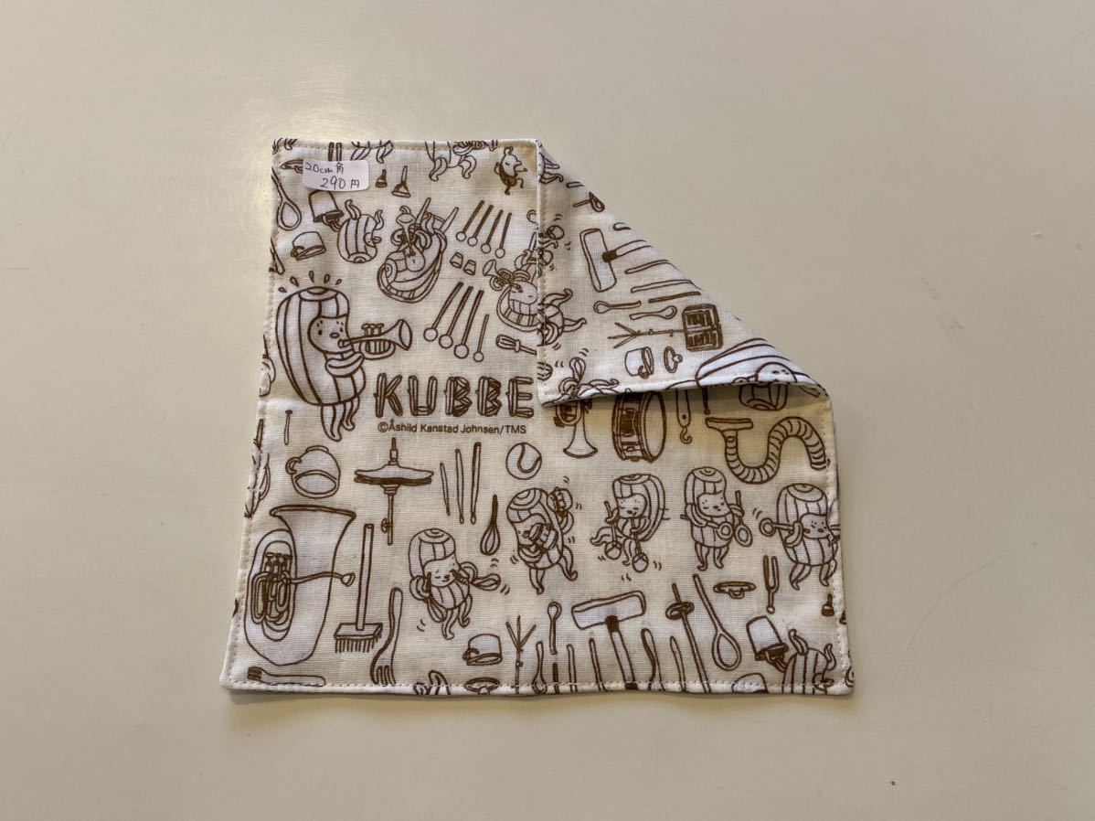 ハンドメイド★ガーゼハンカチ 20×20cm KUBBE (997)値下げ拍卖