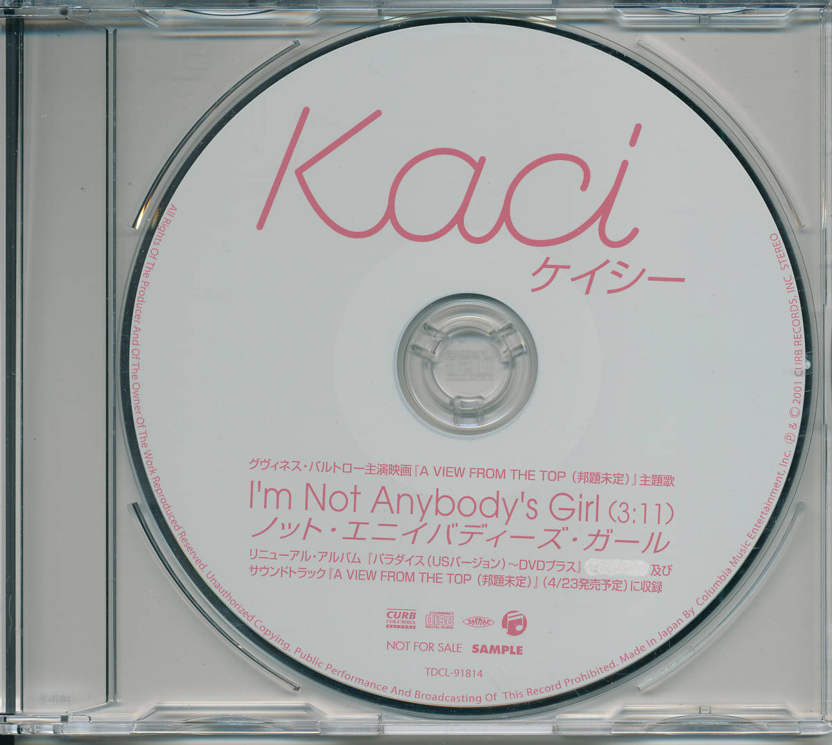 Kaci/ケイシー/イット・エニイバディーズ・ガール/中古CD!31796拍卖