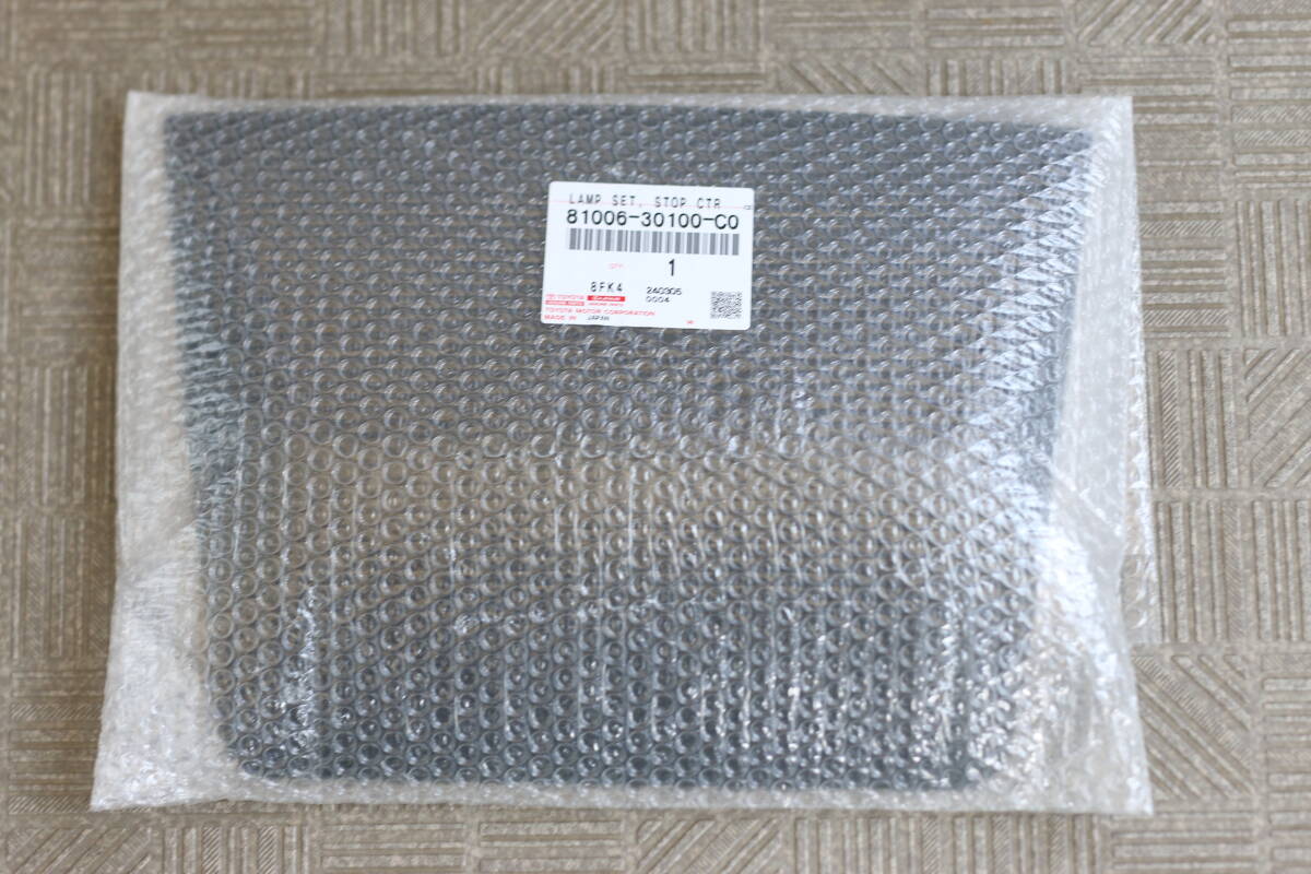 【新品】純正 トヨタ クラウン DAA-AWS210 DBA-GRS214 ハイマウントストップランプ アスリートS 81006-30100-C0 拍卖