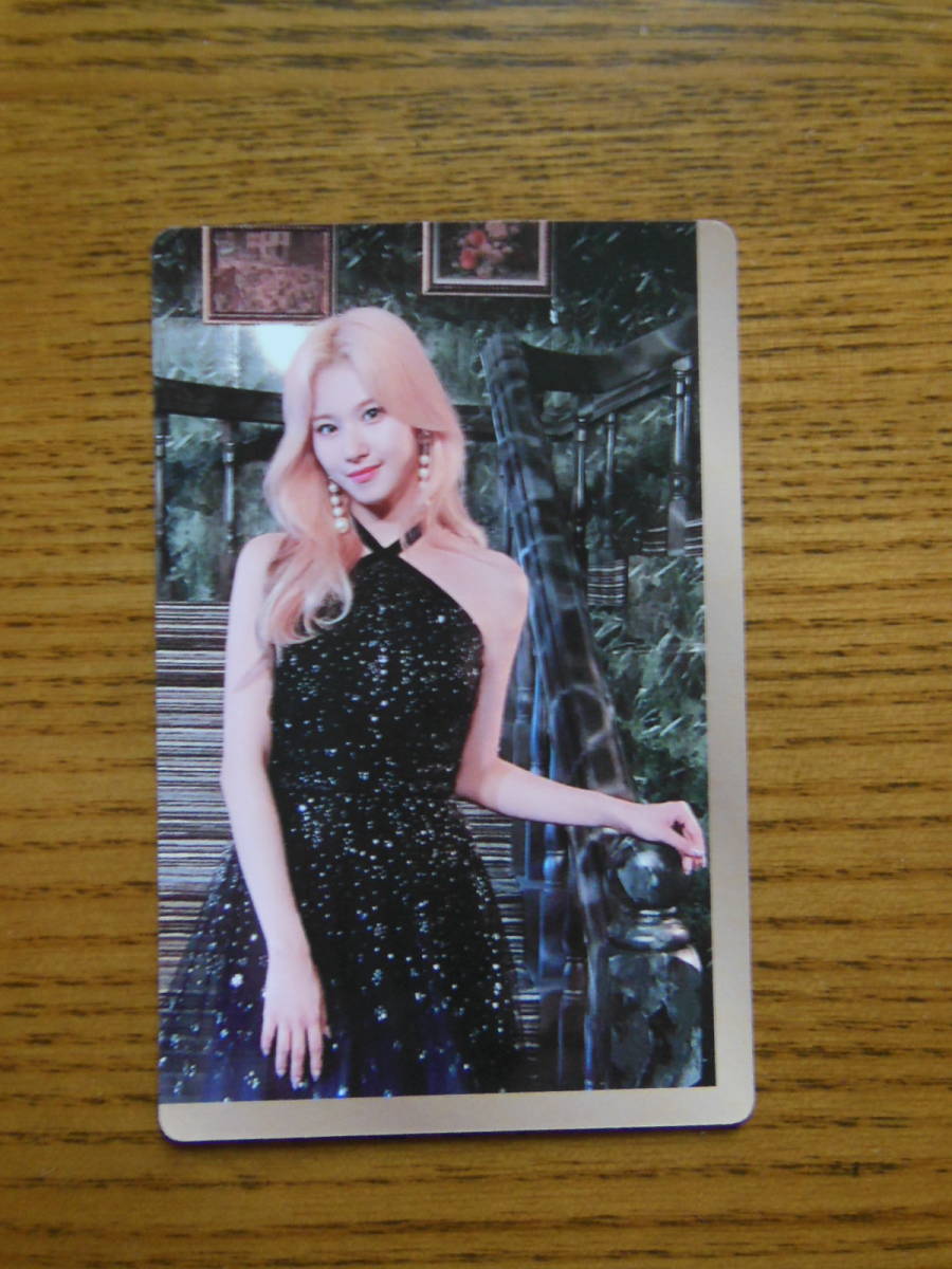Feel Special 【TWICE】SANA トレーディングカード拍卖