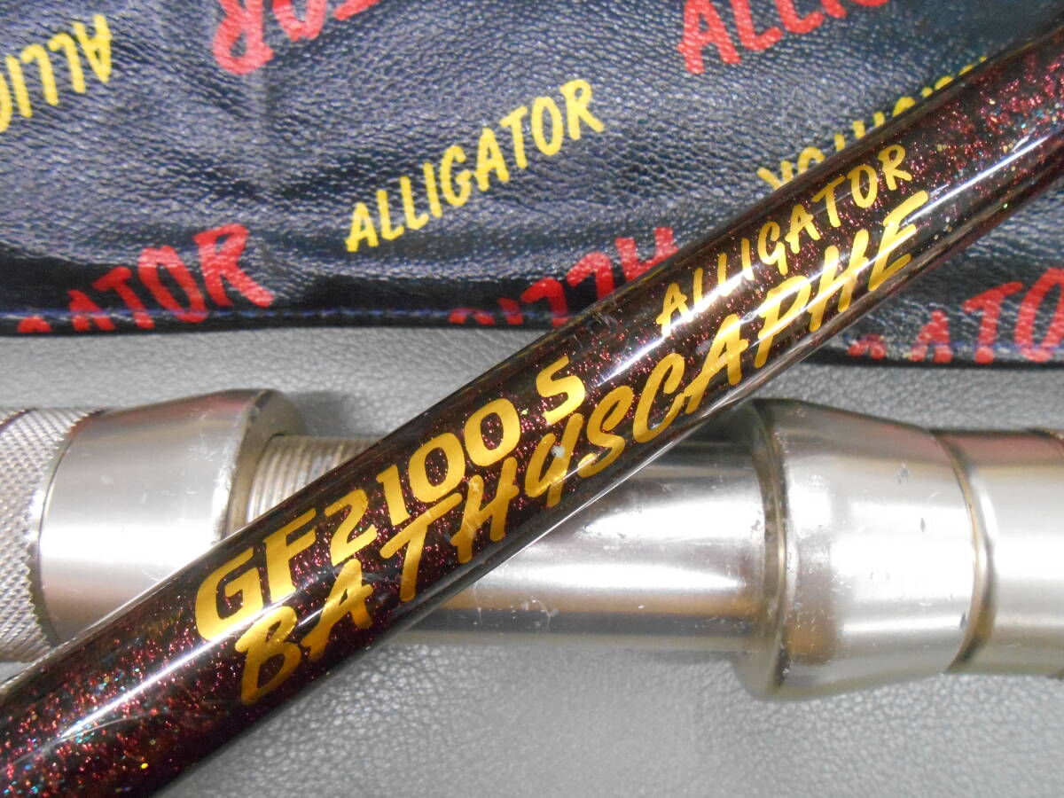 アリゲーター技研名竿 深海竿 バチスカーフGF2100S 中古のお品です。金目、アコウ、紅アコウ、アブラボウズに最適。拍卖