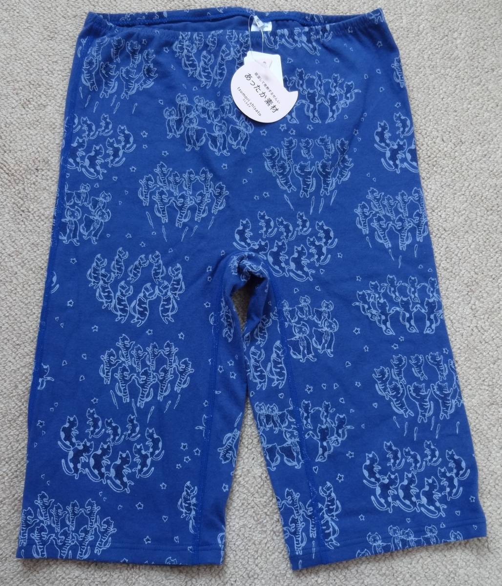 Mサイズ ツモリチサト★ワコール新品タグ付 ハーフ丈レギンス★サークル ネコ ダンスKO 重ね履き 3~4分丈ネコズキン ボトムス拍卖