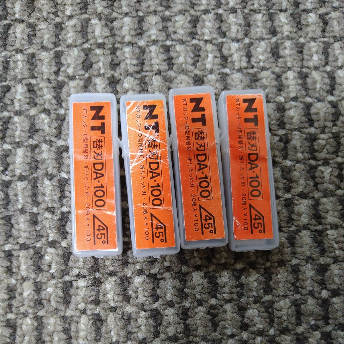 ジャンク品/長期保管品/NTカッター/替刃/DA-100/小刀20枚入り/D型用替刃/4個セット拍卖
