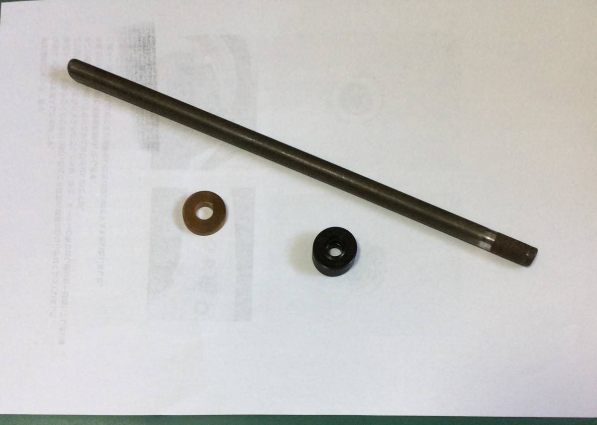 J 1962年製のCL72 77 クラッチプッシュロッド トップギヤーのカラー拍卖