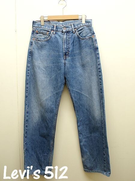 KZ075★Levi's512★ストレートデニムジーンズ★W30-L34★拍卖