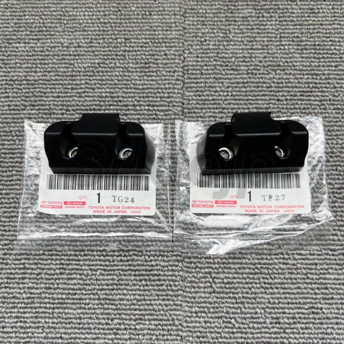 【新品】 TOYOTA トヨタ JZA80 スープラ 純正 バックドア ロア ストッパー クッション 2個セット 1993/05-2002/08 Supra拍卖