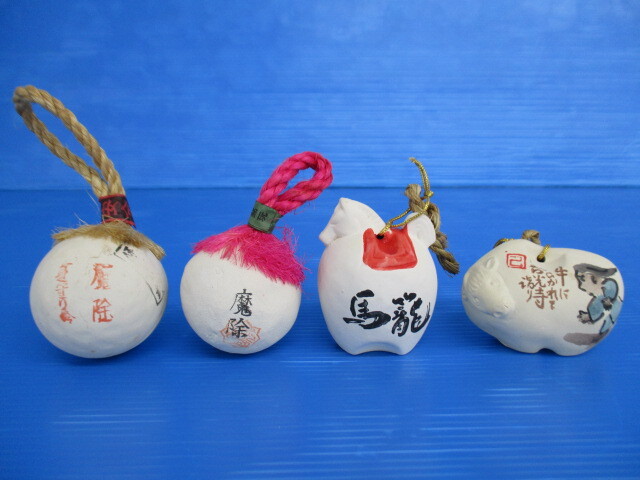【お買得!】★土鈴4点セット★魔除/見守り鈴/馬龍/善光寺 置鈴/民芸品/長期保管品拍卖