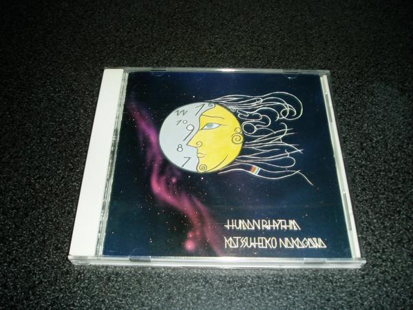 CD「中川勝彦/ヒューマンリズム(HUMAN RHYTHEM)」89年盤拍卖